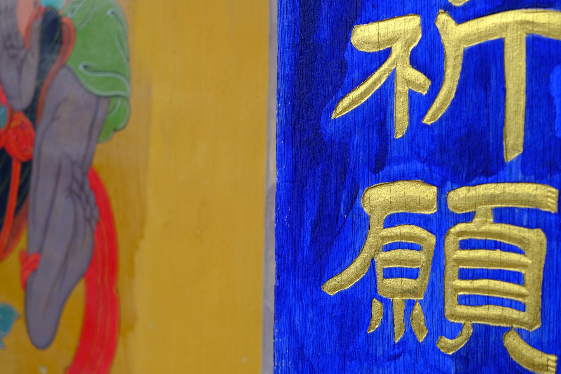 How Cross-Cultural Influences Shape Modern Painting: Innovation, Identity, and Global Dialogue